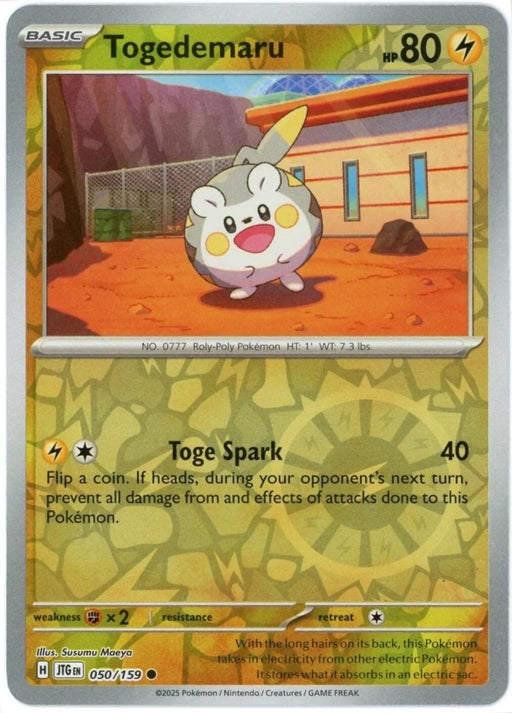 Pokemon Togedemaru 050/159 SV09: Journey Together Normal - Eterna Cards