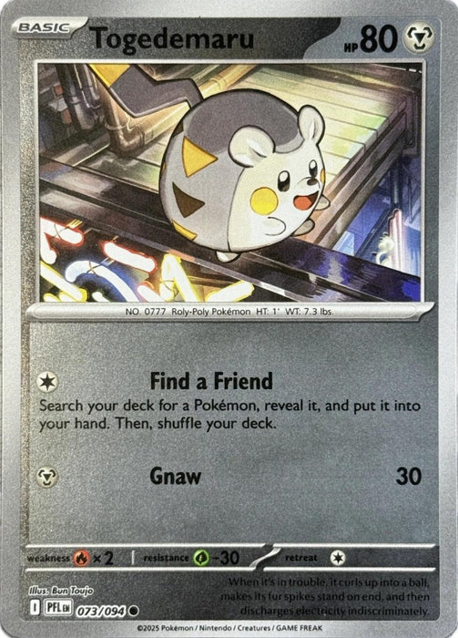 Pokemon Togedemaru - 073/094 ME02: Phantasmal Flames Normal - Eterna Cards