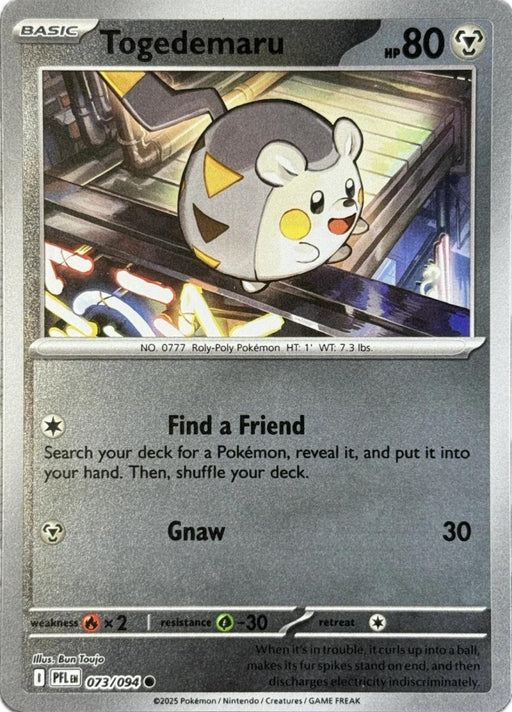 Pokemon Togedemaru - 073/094 ME02: Phantasmal Flames Normal - Eterna Cards