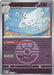 Pokemon Togekiss - 082/217 (Love Ball) 082/217 ME: Ascended Heroes Reverse Holo - Eterna Cards