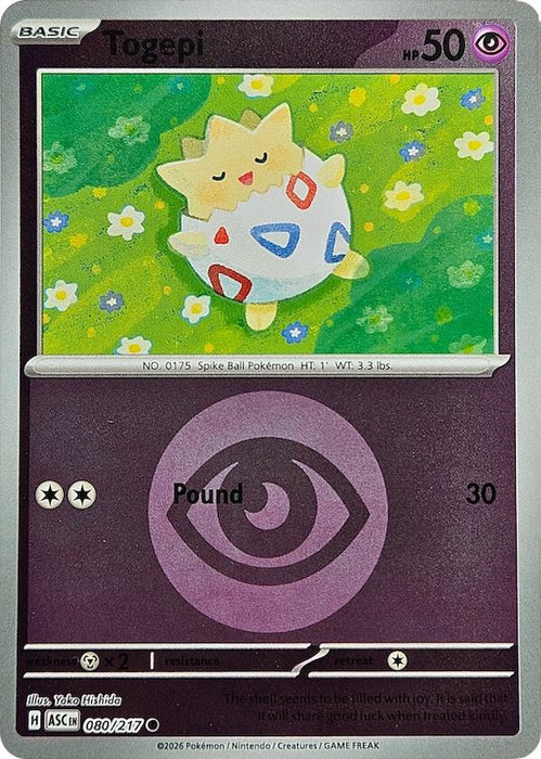 Pokemon Togepi (Energy Symbol Pattern) 080/217 ME: Ascended Heroes Reverse Holo - Eterna Cards
