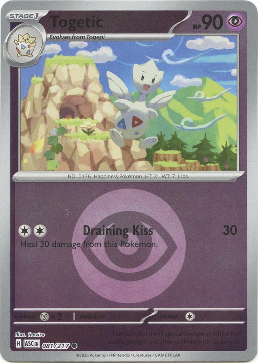 Pokemon Togetic (Energy Symbol Pattern) 081/217 ME: Ascended Heroes Reverse Holo - Eterna Cards