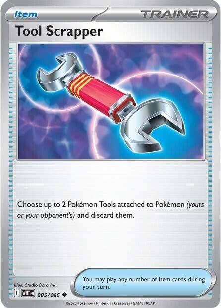 Pokemon Tool Scrapper 085/086 SV: White Flare Reverse Holo - EternaCards