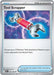 Pokemon Tool Scrapper 085/086 SV: White Flare Reverse Holo - EternaCards