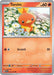 Pokemon Torchic 022/159 SV09: Journey Together Normal - EternaCards