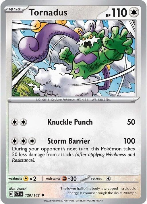 Pokemon Tornadus 120/142 SV07: Stellar Crown Reverse Holo - EternaCards