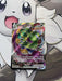 Pokemon - Tornadus VMAX 125/198 - Chilling Reign - Ultra Rare - EternaCards