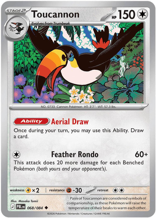 Pokemon Toucannon - 068/084 ME05: Pitch Black Reverse Holo - Eterna Cards