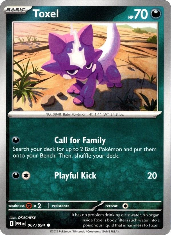 Pokemon Toxel 067/094 ME02: Phantasmal Flames Normal