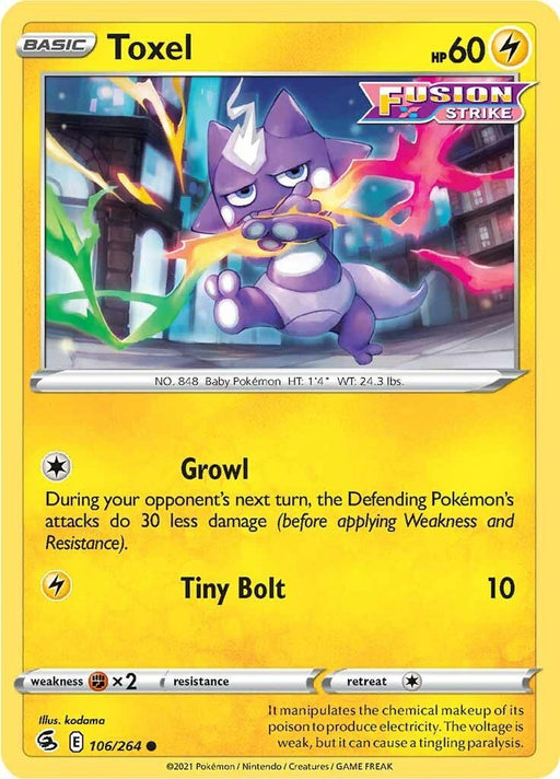 Pokemon Toxel (106) 106/264 SWSH08: Fusion Strike Normal - Eterna Cards