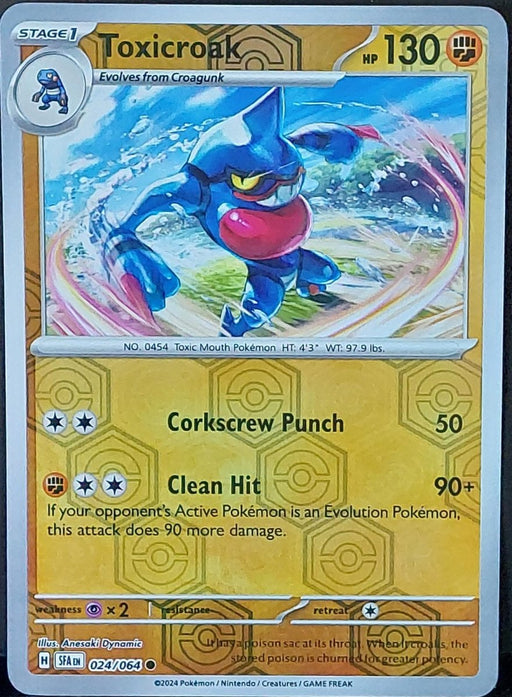 Pokemon Toxicroak 024/064 SV: Shrouded Fable Normal - Eterna Cards