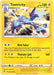 Pokemon Toxtricity 063/189 SWSH03: Darkness Ablaze Reverse Holo - EternaCards