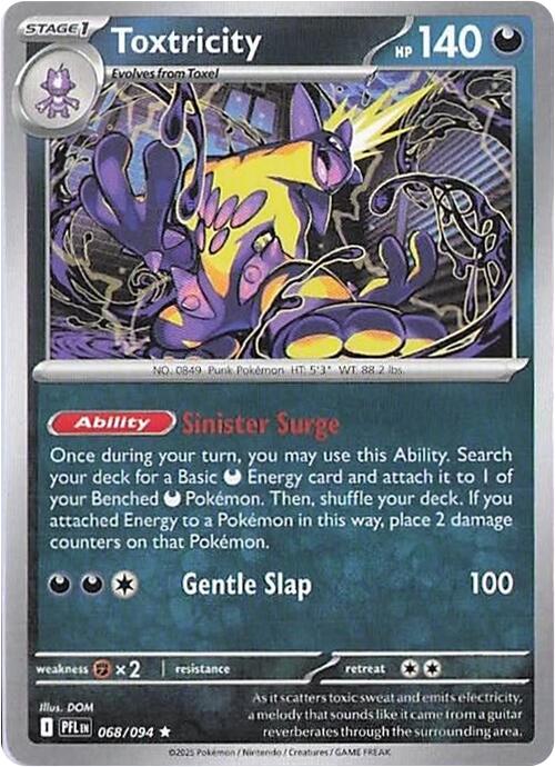 Pokemon Toxtricity 068/094 ME02: Phantasmal Flames Holo - EternaCards