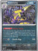 Pokemon Toxtricity 068/094 ME02: Phantasmal Flames Holo - EternaCards
