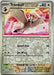 Pokemon Tranquill 134/162 SV05: Temporal Forces Normal - Eterna Cards