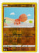 Pokemon Trapinch 089/189 SWSH03: Darkness Ablaze Normal - Eterna Cards