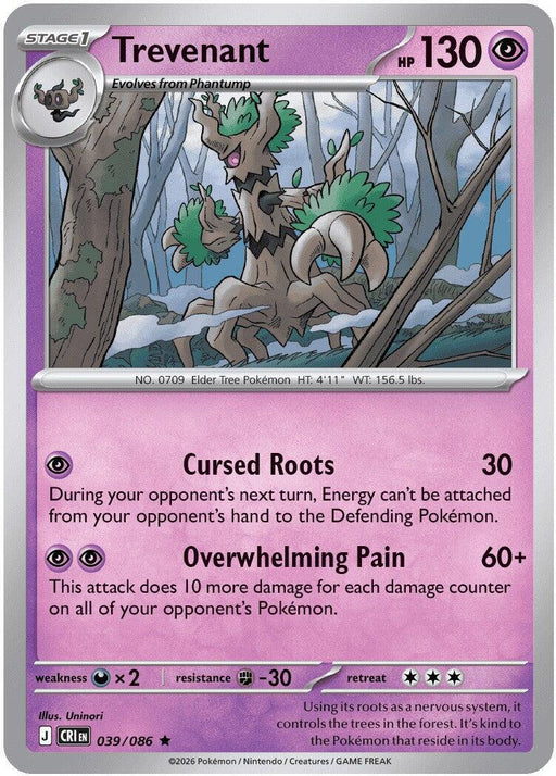 Pokemon Trevenant 039/086 ME04: Chaos Rising Holo - EternaCards