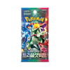 Pokemon Triplet Beat Korean Booster Pack (sv1A)