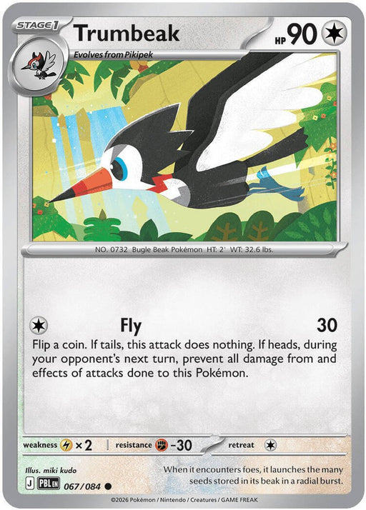 Pokemon Trumbeak 067/084 ME05: Pitch Black Reverse Holo - Eterna Cards