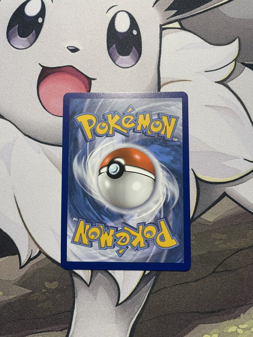 Pokémon - Tsareena V 246/264 - Fusion Strike - Full Art - EternaCards