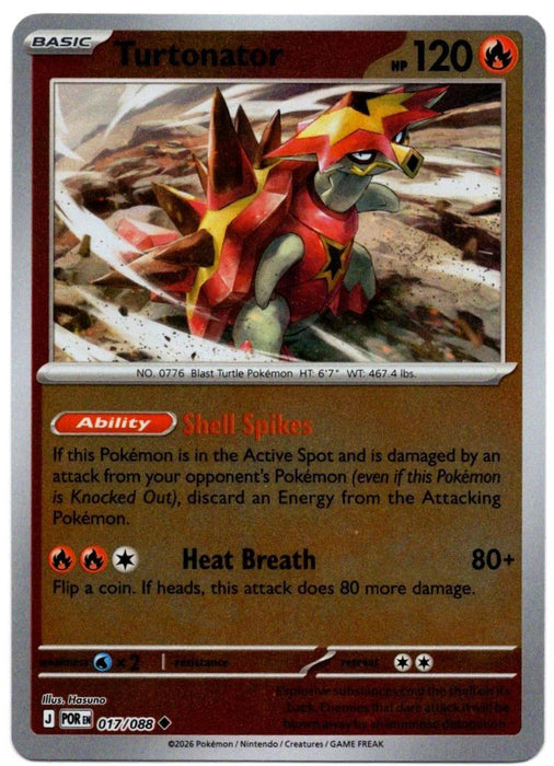 Pokemon Turtonator 017/088 ME03: Perfect Order Normal - Eterna Cards