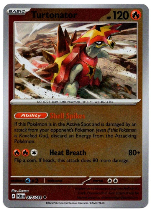 Pokemon Turtonator 017/088 ME03: Perfect Order Normal - Eterna Cards