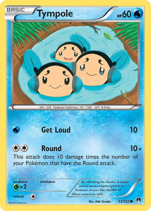 Pokemon Tympole 33/122 XY - BREAKpoint Normal - EternaCards