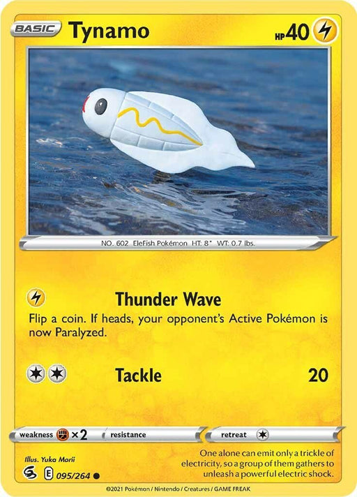 Pokemon Tynamo 095/264 SWSH08: Fusion Strike Normal - Eterna Cards