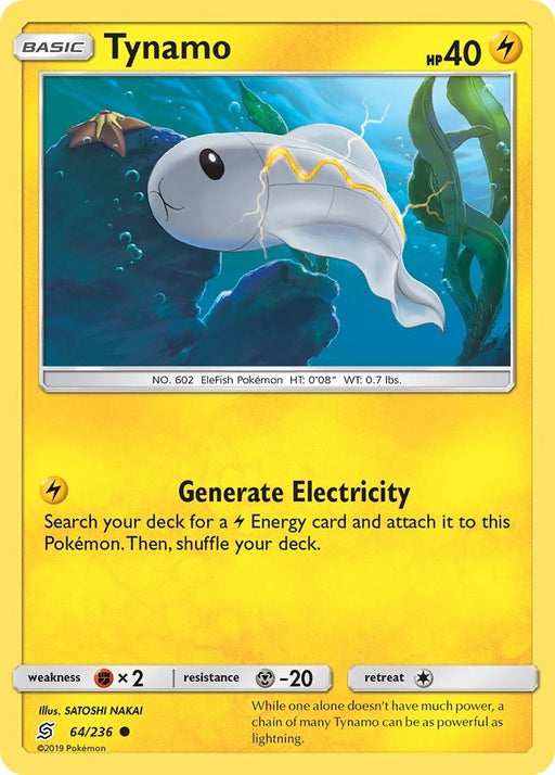 Pokemon Tynamo (64) 64/236 SM - Unified Minds Reverse Holo - EternaCards