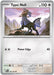Pokemon Type: Null 069/084 ME05: Pitch Black Reverse Holo - Eterna Cards