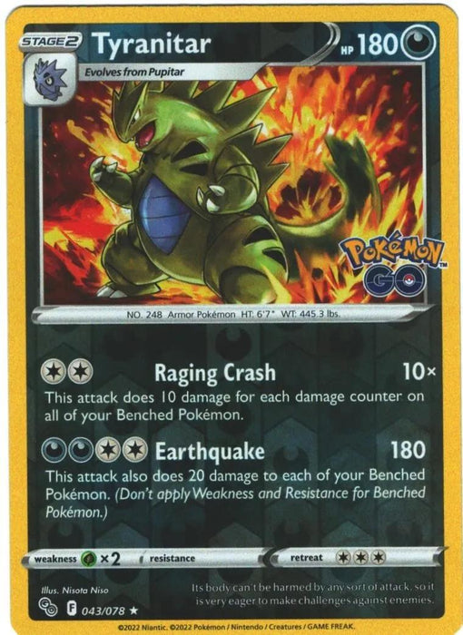 Pokemon Tyranitar 043/078 Pokemon GO Holo - Eterna Cards