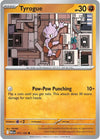 Pokemon Tyrogue 071/132 ME01: Mega Evolution Normal