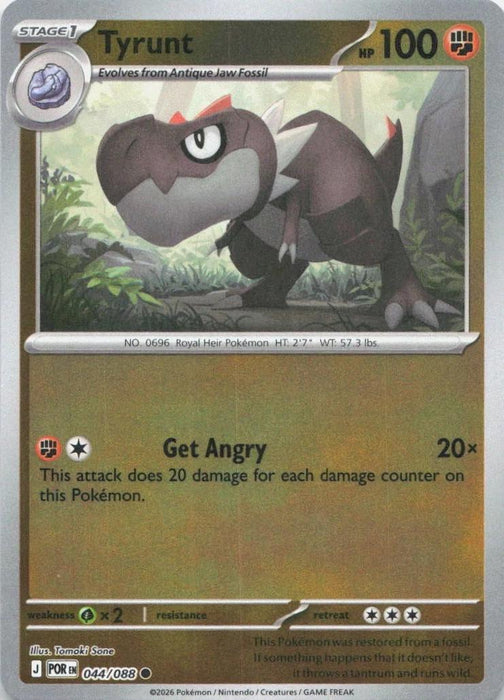 Pokemon Tyrunt 044/088 ME03: Perfect Order Normal - Eterna Cards