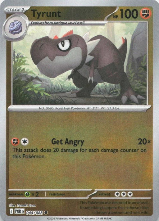 Pokemon Tyrunt 044/088 ME03: Perfect Order Normal - Eterna Cards