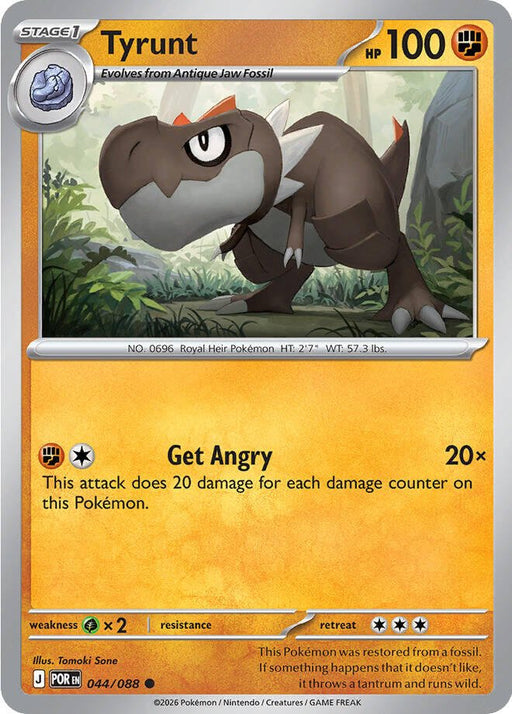 Pokemon Tyrunt 044/088 ME03: Perfect Order Reverse Holofoil - EternaCards