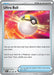 Pokemon Ultra Ball 091/091 SV: Paldean Fates Reverse Holo - EternaCards