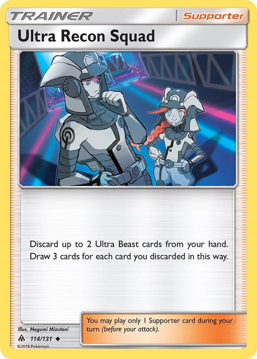 Pokemon Ultra Recon Squad 114/131 SM - Forbidden Light Reverse Holo - EternaCards