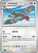 Pokemon Unfezant 073/086 SV: Black Bolt Normal - EternaCards