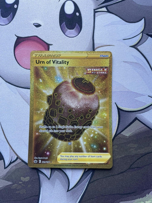 Pokemon - Urn of Vitality 229/198 - Chilling Reign - Gold Secret Rare - EternaCards