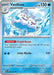 Pokemon Vanilluxe 045/182 SV04: Paradox Rift Normal - Eterna Cards