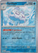 Pokemon Vanilluxe 045/182 SV04: Paradox Rift Normal - Eterna Cards