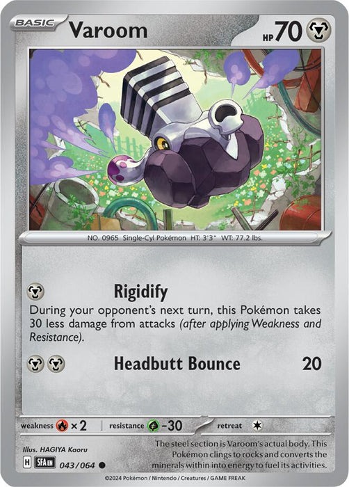 Pokemon Varoom 043/064 SV: Shrouded Fable Reverse Holo - EternaCards