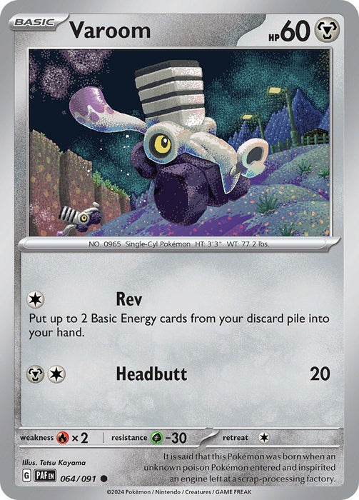 Pokemon Varoom - 064/091 064/091 SV: Paldean Fates Reverse Holo - EternaCards