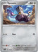 Pokemon Varoom 108/142 SV07: Stellar Crown Reverse Holo - EternaCards