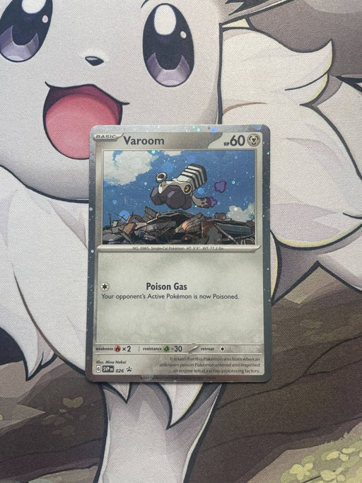 Pokemon - Varoom SVP EN 26 - Paldea Evolved - Black Star Promo - EternaCards