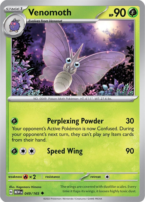 Pokemon Venomoth 049/165 SV: Scarlet & Violet 151 Reverse Holo - EternaCards