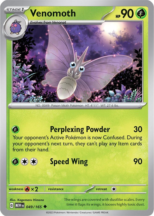 Pokemon Venomoth 049/165 SV: Scarlet & Violet 151 Reverse Holo - EternaCards
