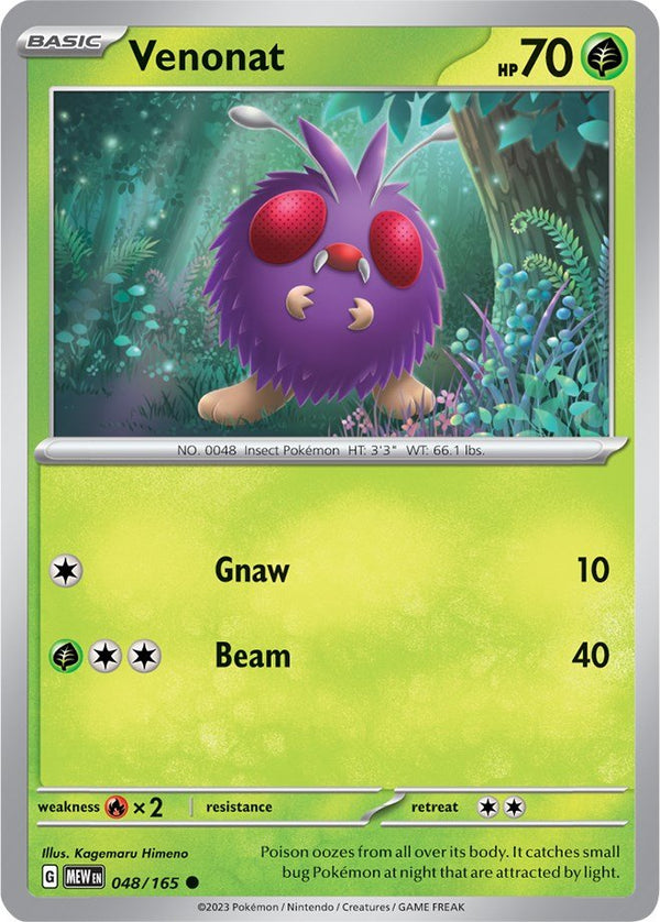 Pokemon Venonat 048/165 SV: Scarlet & Violet 151 Normal