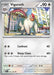 Pokemon Vigoroth 161/193 SV02: Paldea Evolved Normal - EternaCards