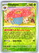 Pokemon Vileplume 045/165 SV: Scarlet & Violet 151 Holo - Eterna Cards